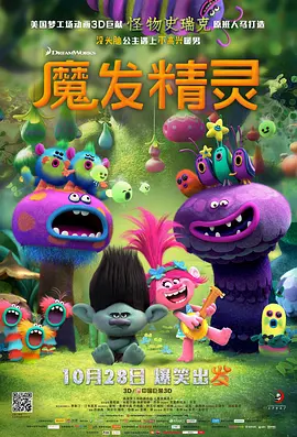 久久99国产精品二区不卡